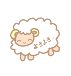 使いやすいゆるひつじスタンプ（個別スタンプ：14）
