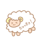 使いやすいゆるひつじスタンプ（個別スタンプ：16）