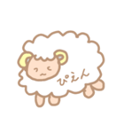 使いやすいゆるひつじスタンプ（個別スタンプ：19）