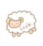 使いやすいゆるひつじスタンプ（個別スタンプ：20）