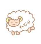 使いやすいゆるひつじスタンプ（個別スタンプ：21）