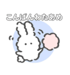 うきうさちゃん！ダジャレスタンプ（個別スタンプ：3）