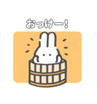 うきうさちゃん！ダジャレスタンプ（個別スタンプ：5）