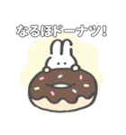 うきうさちゃん！ダジャレスタンプ（個別スタンプ：9）