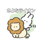 うきうさちゃん！ダジャレスタンプ（個別スタンプ：12）