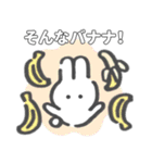 うきうさちゃん！ダジャレスタンプ（個別スタンプ：26）