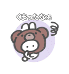 うきうさちゃん！ダジャレスタンプ（個別スタンプ：28）