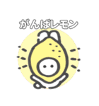 うきうさちゃん！ダジャレスタンプ（個別スタンプ：29）