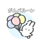 うきうさちゃん！ダジャレスタンプ（個別スタンプ：30）