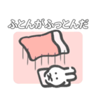 うきうさちゃん！ダジャレスタンプ（個別スタンプ：40）