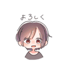使いやすい女の子のスタンプ！（個別スタンプ：1）