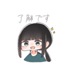使いやすい女の子のスタンプ！（個別スタンプ：7）