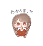 使いやすい女の子のスタンプ！（個別スタンプ：8）