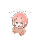 使いやすい女の子のスタンプ！（個別スタンプ：16）