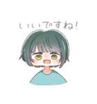 使いやすい女の子のスタンプ！（個別スタンプ：18）