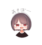 使いやすい女の子のスタンプ！（個別スタンプ：27）