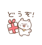 ゆるかわいいねこたち（個別スタンプ：7）