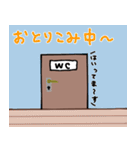 くま田くま5 基本編（個別スタンプ：15）