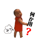 ぎゃんぐ達（個別スタンプ：11）