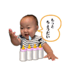 ぎゃんぐ達（個別スタンプ：16）