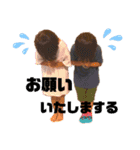 ぎゃんぐ達（個別スタンプ：20）
