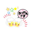 #オリジナルスタンプ☆（個別スタンプ：13）