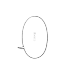 メンヘラに無理解な言葉に返すセリフ（個別スタンプ：40）