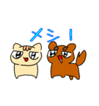 仲良し(？)犬猫（個別スタンプ：2）