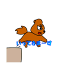 仲良し(？)犬猫（個別スタンプ：21）