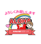 ステキな1日を（個別スタンプ：4）