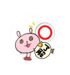 ステキな1日を（個別スタンプ：6）