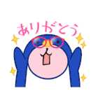 ステキな1日を（個別スタンプ：9）