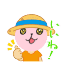 ステキな1日を（個別スタンプ：12）