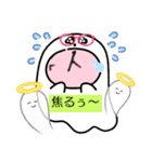 ステキな1日を（個別スタンプ：13）