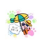 ステキな1日を（個別スタンプ：17）