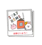 ステキな1日を（個別スタンプ：18）