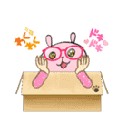 ステキな1日を（個別スタンプ：20）