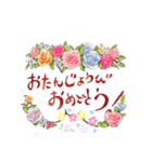 ステキな1日を（個別スタンプ：23）