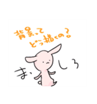 お絵描きうさぎ（個別スタンプ：26）