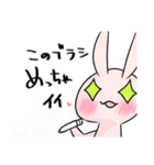 お絵描きうさぎ（個別スタンプ：27）