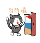 くうちゃんですにゃ〜2 (中国語）（個別スタンプ：8）