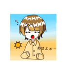 1日1回は使えるスタンプ！（個別スタンプ：1）