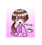1日1回は使えるスタンプ！（個別スタンプ：4）