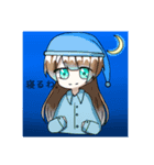 1日1回は使えるスタンプ！（個別スタンプ：12）