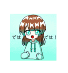 1日1回は使えるスタンプ！（個別スタンプ：15）