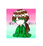 1日1回は使えるスタンプ！（個別スタンプ：16）