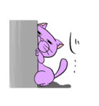 むらさきねこの「あけびさん」（個別スタンプ：9）