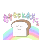 パンになりたいパン（個別スタンプ：31）