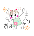 やんちゃな女の子☺（個別スタンプ：1）