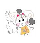 やんちゃな女の子☺（個別スタンプ：7）